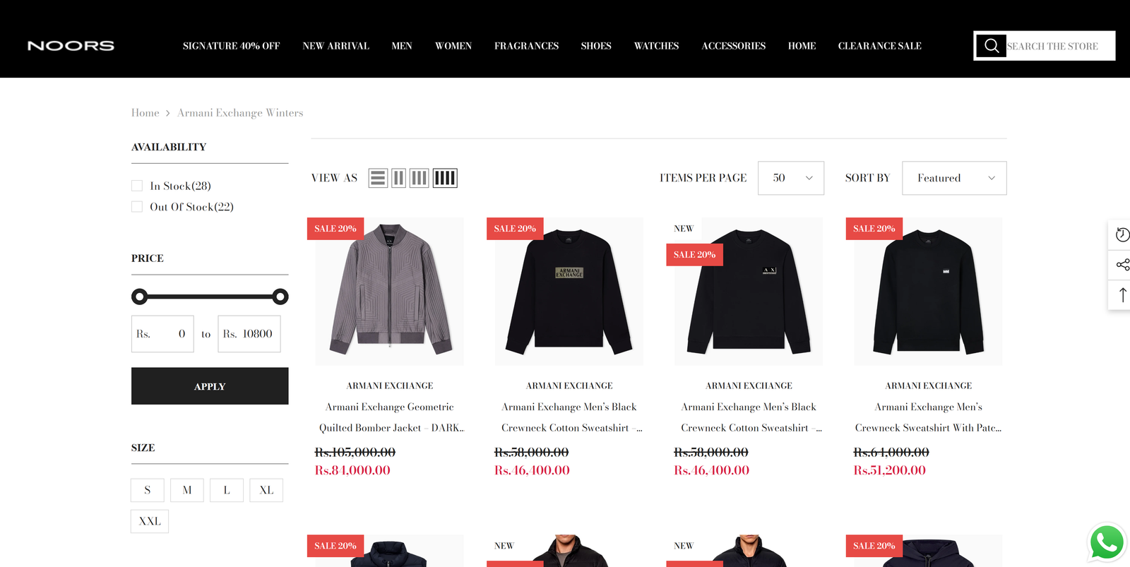 Noors 1975 Fashion Store — screenshot 1
