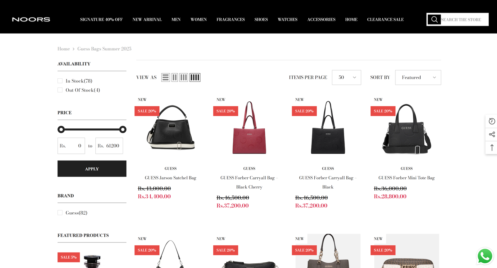 Noors 1975 Fashion Store — screenshot 2
