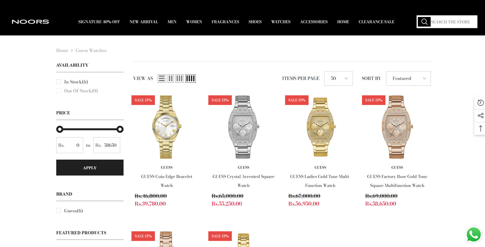Noors 1975 Fashion Store — screenshot 3